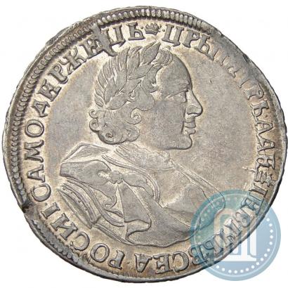 Фото 1 рубль 1720 года  "Портрет в латах"
