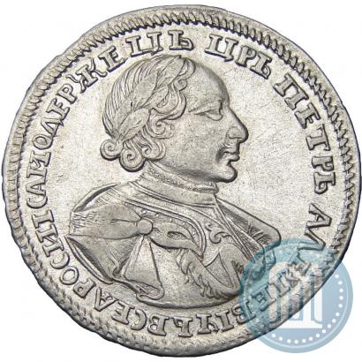 Picture Poltina 1720 year  "Portrait in armour"