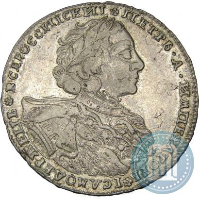 Фото 1 рубль 1723 года OK "Портрет в горностаевой мантии"