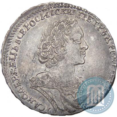 Фото Полтина 1724 года  "Портрет в античных доспехах"