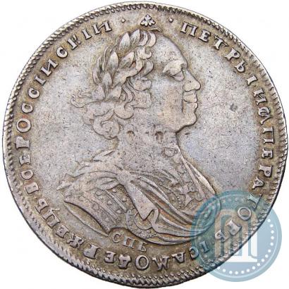 Фото Полтина 1725 года СПБ "Портрет в латах"