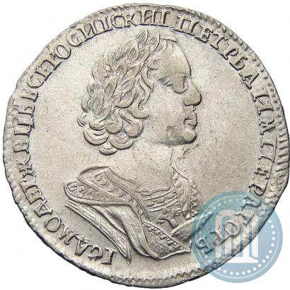 Picture Poltina 1725 year  "Portrait in ancient armour"