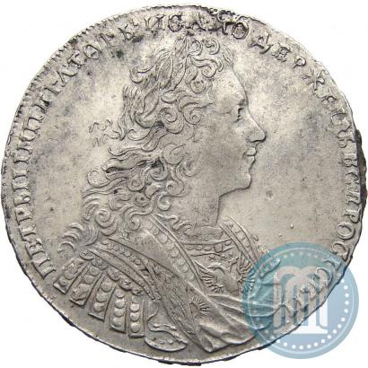 Фото 1 рубль 1729 года  "Тип 1728"