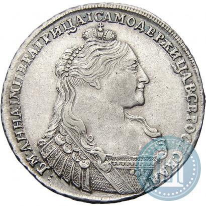 Picture 1 rouble 1737 year  "Type of 1735"