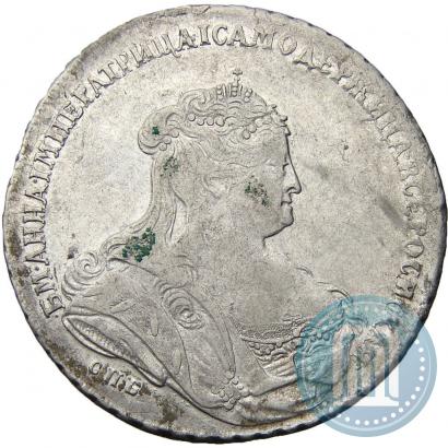 Picture 1 rouble 1738 year СПБ "Petersburg type"