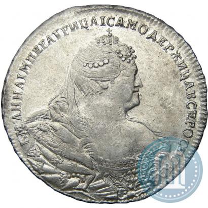 Фото 1 рубль 1740 года  "Московский тип"