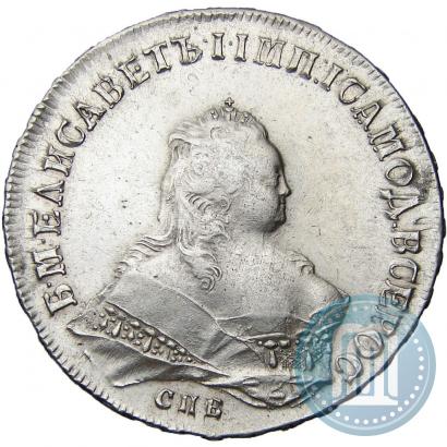 Picture 1 rouble 1745 year СПБ 