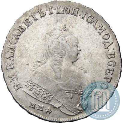 Picture 1 rouble 1747 year ММД 