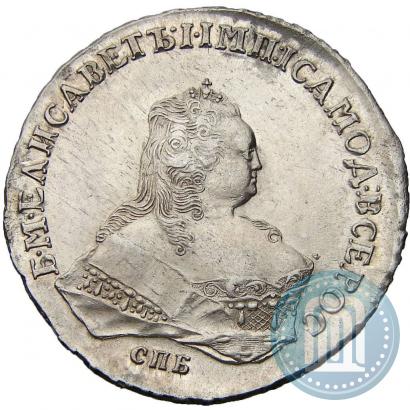 Picture 1 rouble 1752 year СПБ-IM 