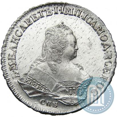 Picture 1 rouble 1753 year СПБ-IМ 
