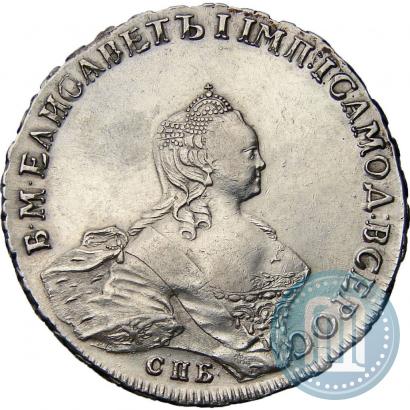 Picture 1 rouble 1755 year СПБ-ЯI 