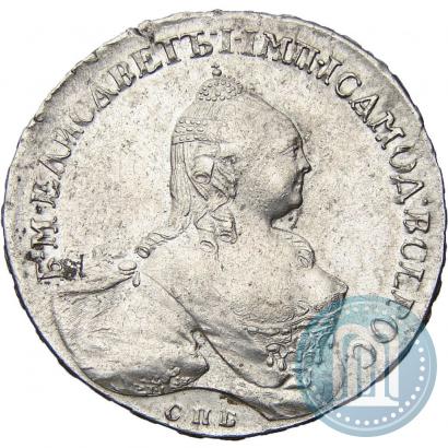 Picture 1 rouble 1759 year СПБ-ЯI 