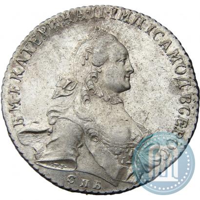 Фото 1 рубль 1764 года СПБ-ЯI 