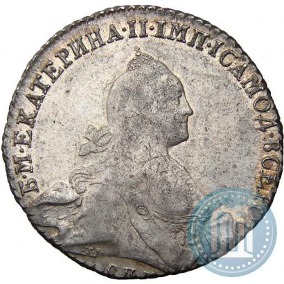 Picture 1 rouble 1770 year СПБ-ЯЧ 