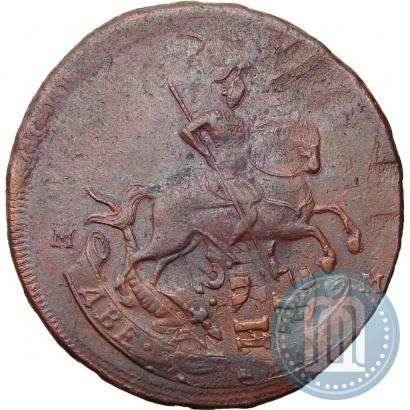 Фото 2 копейки 1788 года ММ 