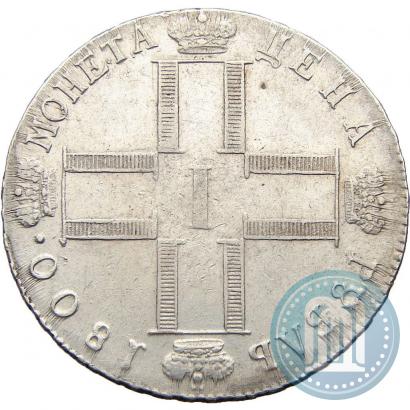 Picture 1 rouble 1800 year СМ-ОМ 
