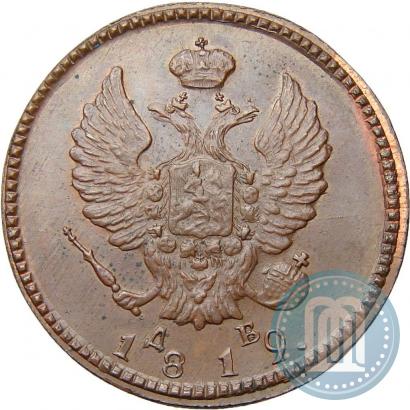 Фото 2 копейки 1819 года КМ-ДБ 