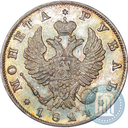 Picture 1 rouble 1824 year СПБ-ПД 