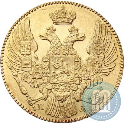Picture 5 roubles 1835 year СПБ-ПД 