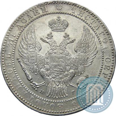 Фото 1,5 рубля - 10 злотых 1835 года НГ 
