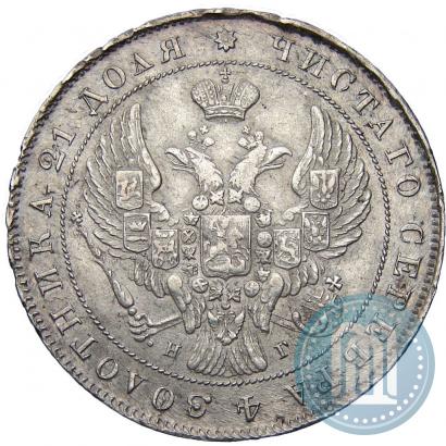 Picture 1 rouble 1840 year СПБ-НГ 