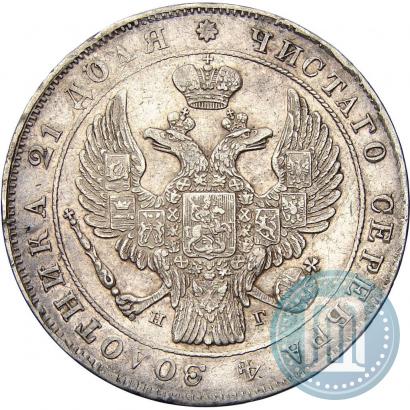 Picture 1 rouble 1840 year СПБ-НГ 