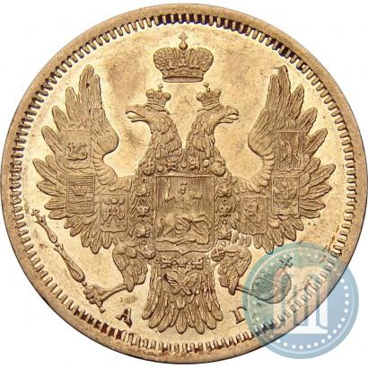 Picture 5 roubles 1851 year СПБ-АГ 