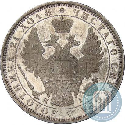 Picture 1 rouble 1852 year СПБ-HI 