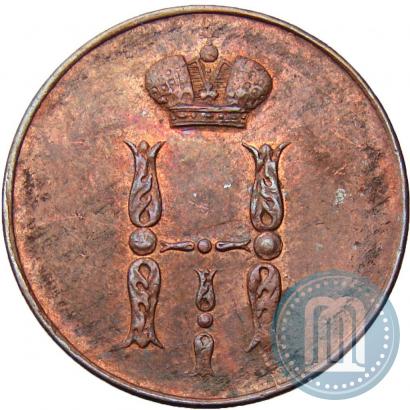 Picture 1 kopeck 1852 year ЕМ 
