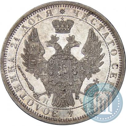 Фото 1 рубль 1853 года СПБ-HI 