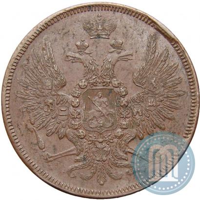 Фото 5 копеек 1858 года ЕМ "Тип 1849-1857"