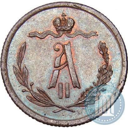 Picture 1/2 kopeck 1869 year СПБ 