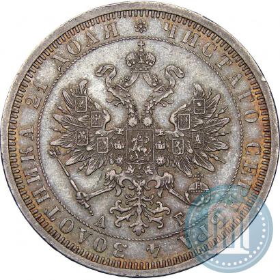 Picture 1 rouble 1885 year СПБ-АГ 