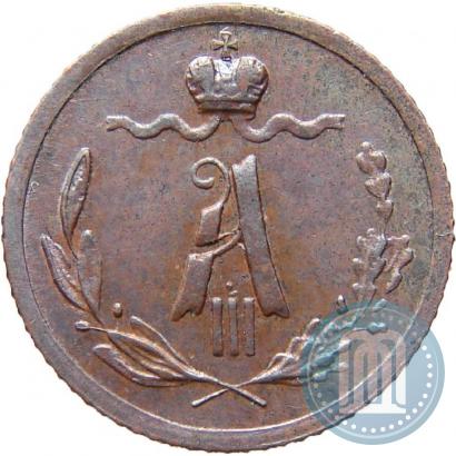 Picture 1/4 kopeck 1889 year СПБ 