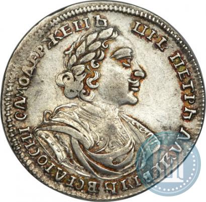 Picture Poltina 1719 year L "Portrait in armour"