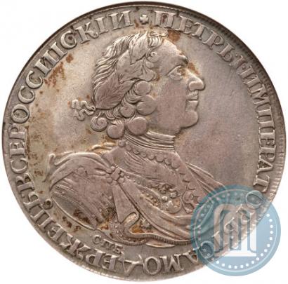 Фото 1 рубль 1724 года СПБ "Солнечный, в латах"