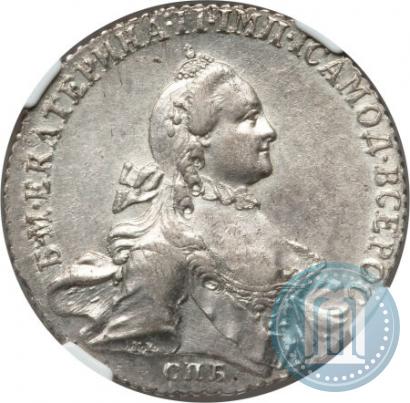 Picture 1 rouble 1764 year СПБ-СА 