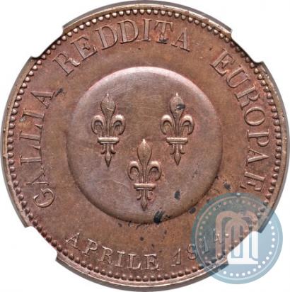 Picture 5 franks 1814 year  "In memory of the Emperor Aleksander I"