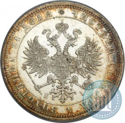 Picture 1 rouble 1873 year СПБ-НІ 