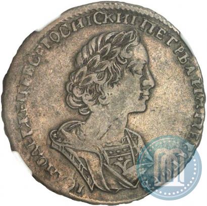 Фото Полтина 1724 года  "Портрет в античных доспехах"