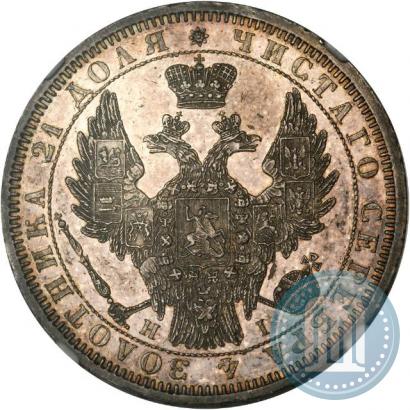 Picture 1 rouble 1854 year СПБ-HI 