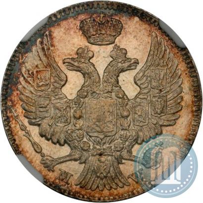 Фото 20 копеек - 40 грошей 1844 года MW 