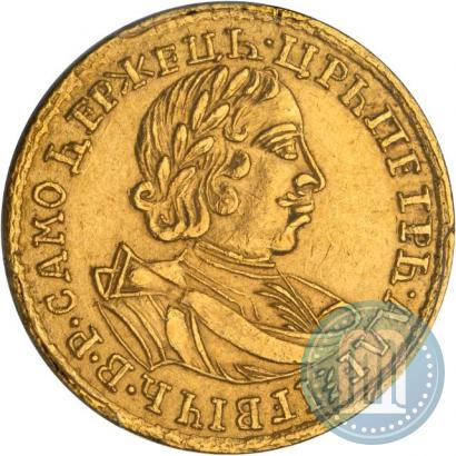 Фото 2 рубля 1720 года  