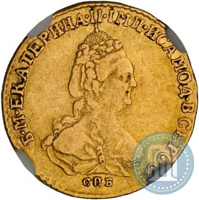 Picture 2 roubles 1785 year СПБ 
