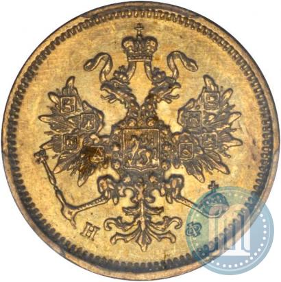 Picture 3 roubles 1880 year СПБ-НФ 