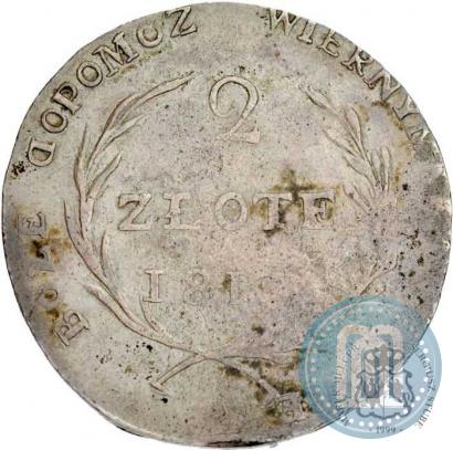 Picture 2 złote 1813 year  