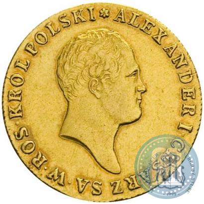 Picture 50 złotych 1817 year IB 