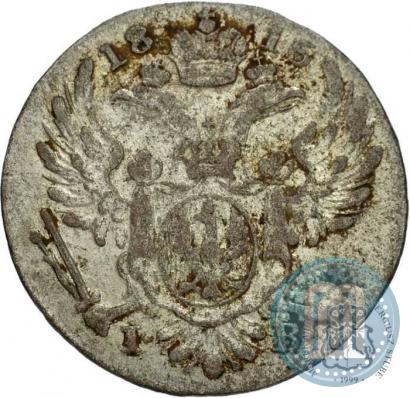 Picture 5 groszy 1816 year IB 