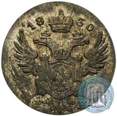 Фото 5 грошей 1830 года FH 