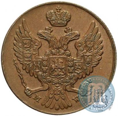 Picture 3 grosze 1840 year MW 